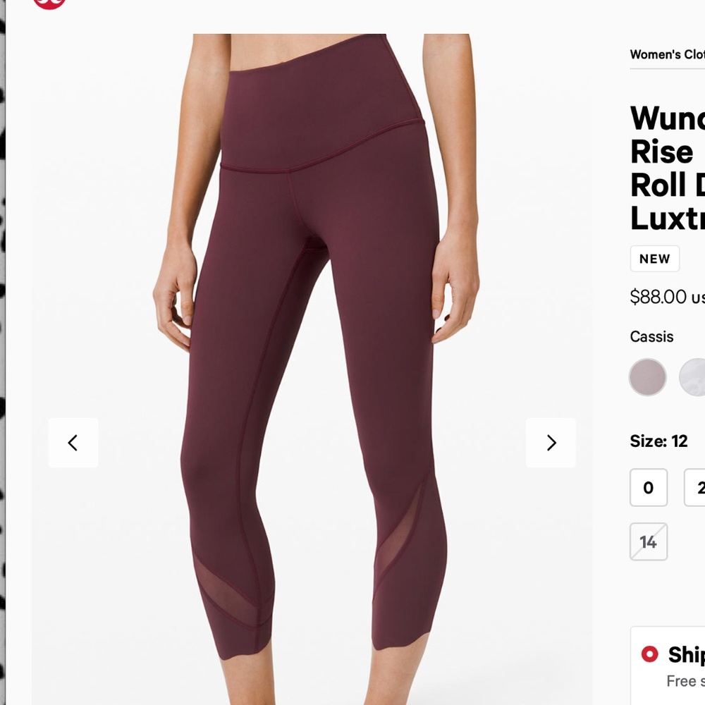 Lululemon Wunder Under Crop High-Rise